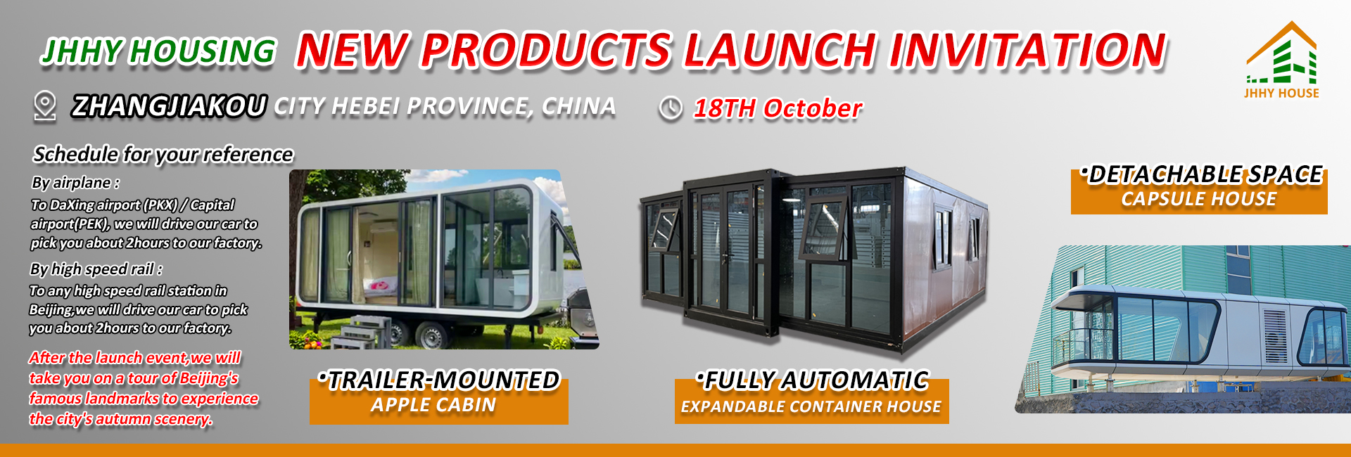 글로벌 런칭 이벤트, 컨테이너 하우스, 공장