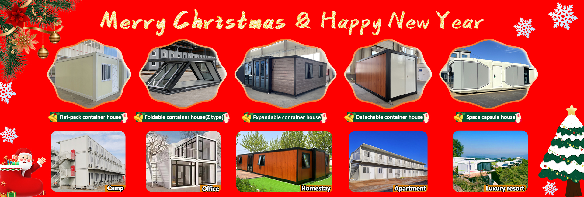 글로벌 런칭 이벤트, 컨테이너 하우스, 공장