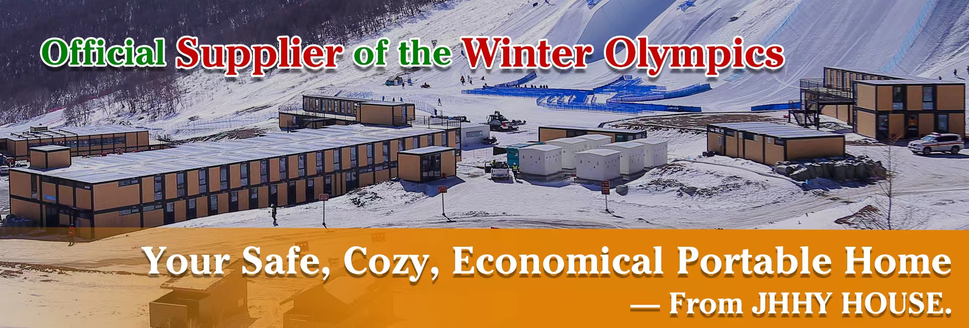 컨테이너 하우스, 공장, 제조업체