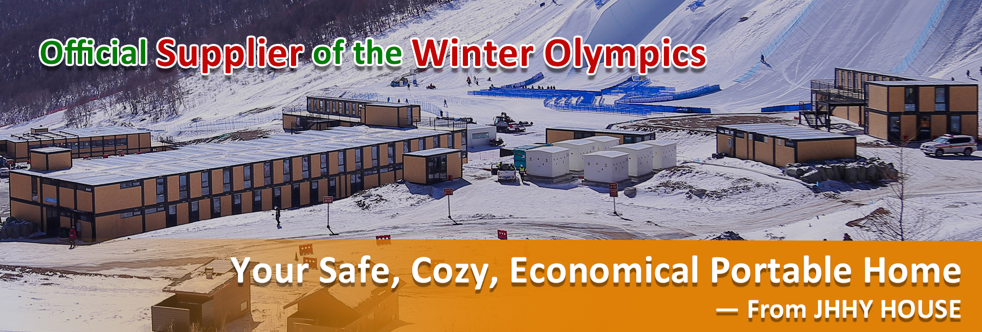 컨테이너 하우스, 공장, 제조업체