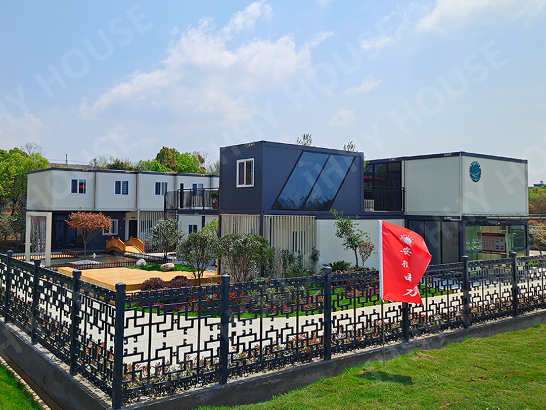 베이징 2022 동계올림픽 사무실 및 기숙사(64세대)